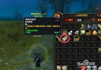 西部荒野2攻略怎么玩？超详细教程看这一篇！