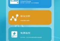 江湖任我行修改器最新版下载，功能更强大了！