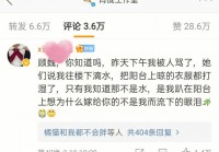 喜欢solomid的粉丝多吗？看看大家都在哪里讨论！