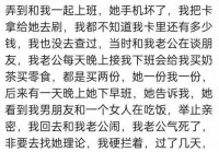 黑客免费送问道号是真的吗？揭秘背后的真相