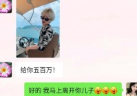 网上说的50万是什么梗？看完这篇文章你就懂了！