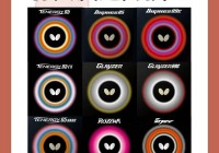 蝴蝶版uc有哪些特别功能？这几个亮点值得体验下！