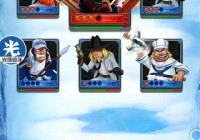 熊猫人升级攻略：等级飙升，高手教你轻松通关