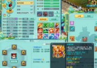 神武真元丹效果怎么样？吃过的朋友来聊一聊！