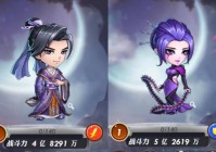 骏梦游戏秦时明月手游官网，新手福利礼包等你拿！