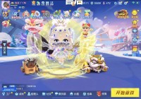 跑跑车网整理：帚神哪里多分布位置一览！