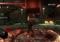 虐杀原形2吸收指挥官不被发现（老玩家的经验分享）