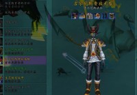 魔兽世界法师幻化翅膀怎么获得？最全获取攻略来了！