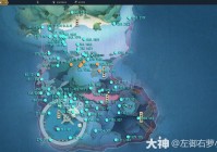 冒险岛贝贝刷新点在哪？全地图贝贝坐标位置分享！