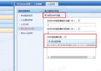 绘图引擎初始化出错怎么解决？内附详细排查步骤！