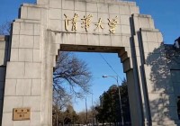 想知道塞拉赞恩声望奖励怎么拿？看完这篇就够了！