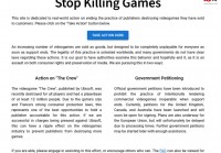 飙酷车神玩家请注意：2024年关闭服务器，无法继续游玩