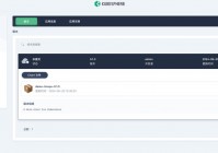 软件商店下载去哪里？这些平台免费又无毒！