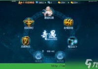 苍穹变手游平民玩家怎么玩？不氪金也能变强！