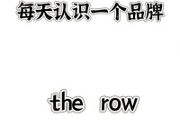 疯狂猜图品牌标志英文版，你能猜对几个？答案揭晓！