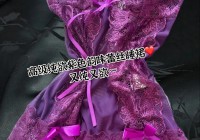 紫色伊利达雷战袍值不值得刷？看完这篇你就懂了！