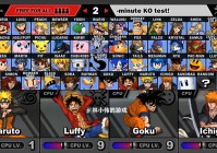 火影忍者大乱斗怎么快速升级？高手秘籍分享！