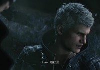 鬼泣5怎么开始新存档？新游戏开荒流程详细攻略