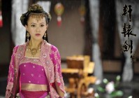 轩辕剑天之痕剧情解析：胡歌蒋劲夫领衔演绎经典游戏改编