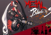 火炮兰的邀请函现在还能获得吗？最新获取途径！