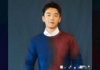 郑恺出演正义联盟原子侠 新剧照首度曝光