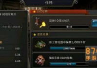 清羽之痕怎么玩？新手快速入门攻略看这里！