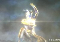 究极无影剑厉害吗？看完这篇你就知道了！