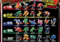 神魄小游戏大全去哪找？这个网站版本全快收藏！