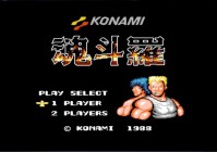 魂斗罗4代通关视频来了，满满的童年回忆！