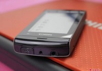 诺基亚5250软件下载难题？这篇攻略帮你解决！