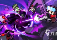 重生细胞破解版内置修改器推荐，让你体验无敌割草快感！