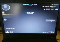 玩cf黑屏有声音没画面？这几个方法帮你解决！
