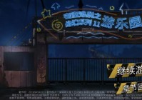 逃出房间游戏哪个好玩？这几个系列强力推荐！