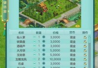 神武小昕新手卡在哪领？官方及合作渠道汇总！