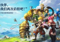 科洛斯风云哪个角色厉害？平民玩家必看推荐！