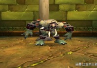 魔兽世界副本攻略插件哪个好？这几款好用到哭！