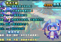 熔岩之矢十字弓怎么得？新手快速获取攻略看这里！