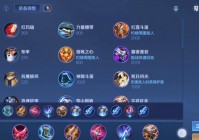 王者荣耀孙尚香怎么帮黄忠？射手组合套路分享！