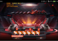 穿越火线官方网站下载：下载安装全流程教程！