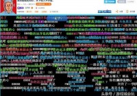 远洋君斗鱼户外直播回顾：从砸电脑事件到粉丝百万