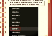 私人磁盘怎么选不踩坑？看这篇就够了！