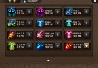 神仙道十九妹用什么阵容？超详细通关教程来了！