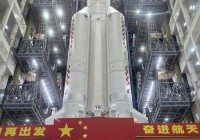 嫦娥三号发射时间是哪天？一文详解来龙去脉！