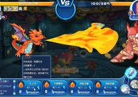 洛克王国爆焰飞龙怎么配招？最强技能搭配！