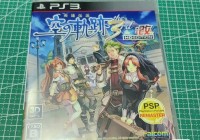 英雄传说6空之轨迹3rd剧情深度解析：凯文神父的冒险旅程