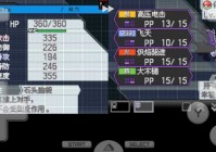 叶绿金手指代码安全吗？使用前必看注意事项！