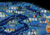 赛尔号8季未日星球在哪看？这几个地方都能看！