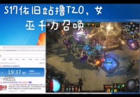 黑暗深渊瑟拉吉斯怎么召唤？新手也能轻松召唤！