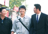 蚁族：聚焦大城市里的那些“蜗居”的年轻人！