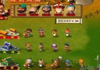 盗版三国志正式版哪个版本好？各版本优缺点对比！